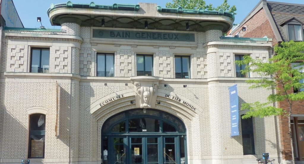 Écomusée du fier monde de Montréal